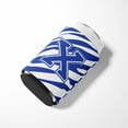 thumbnail image 3 of Letter X Initial  Tiger Stripe Blue and White Can or Bottle Hugger, 3 of 5