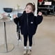 thumbnail image 4 of 2023 New Winter Autumn Sanrioed Anime Kuromi My Melody Fleece Hooded Jacket Lamb Swool Girl Kawaii Cartoon Top Kids Warm Clothes, 4 of 5