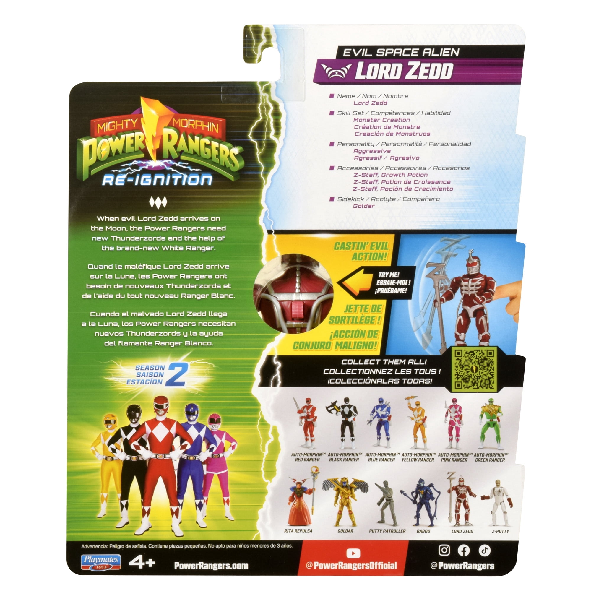 Mighty Morphin Power Rangers: Re-Ignition - Lord Zedd (Season 2) Evil Space Alien Figure by Playmates Toys