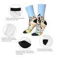 thumbnail image 3 of Netaao Bluey for Socks for Men and Women Non-Slip Middle Tube Socks Casual Crew Socks, 3 of 6