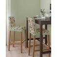 thumbnail image 2 of Sage Green Floral Bar Stool Covers Set of 2, Spring Flowers Leaves Farmhouse Stretch Washable Bar Chair Covers with Backs, Removable Pub Counter Height Chair Cover for Kitchen Dining Room Cafe, 2 of 7