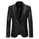 thumbnail image 2 of Ceisia Men's Slim Fit Sequin Shawl Collar Blazer & Trousers Set | Party & Performance Wear Gifts, 2 of 5