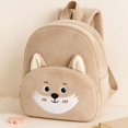 thumbnail image 4 of Weebloom School Backpack For Kids Boys Girls Adorable Animal Cute Cartoon School Bookbag Preschool Kindergarten Khaki, 4 of 5