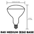 thumbnail image 2 of SUNLITE 375 watt 125 volt Medium Base R40 Heat Lamp, 2 of 2