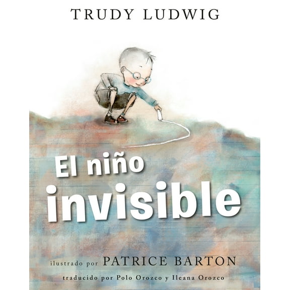 Pre-Owned El Nio Invisible (the Invisible Boy Spanish Edition) (Library Binding) 0593568893 9780593568897