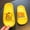 Yellow, variant on Ediodpoh Children Summer Home Outside The Bathroom Wear Soft Bottom Cartoon Cute Boys and Girls kids Dinosaur Slippers Kids Slippers Girls Blue 16