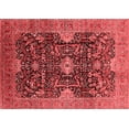 thumbnail image 1 of Ahgly Company Indoor Rectangle Oriental Red Industrial Area Rugs, 8' x 10', 1 of 4