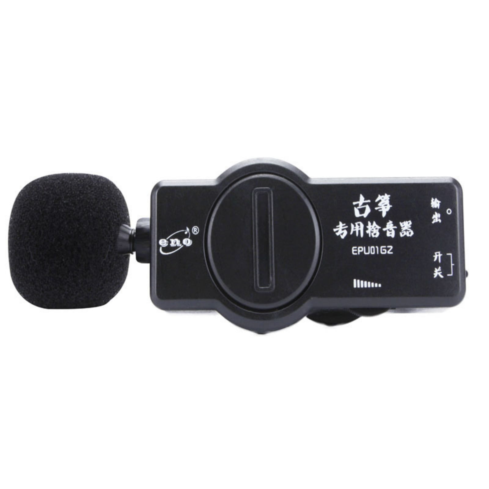 Zheng Micphone Transducer Pickup Stage Sound Amplifier Microphone for Live Performances Recording Practice Enduring
