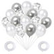 thumbnail image 2 of Juego de globos de confeti de plata blanca perla plateada metalizada (paquete de 60), glob L-CUTE L-CUTE, 2 of 2