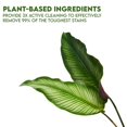thumbnail image 3 of Detergente para ropa WBM de origen vegetal 1 L, 50 lavados, para bebé, 3 of 7
