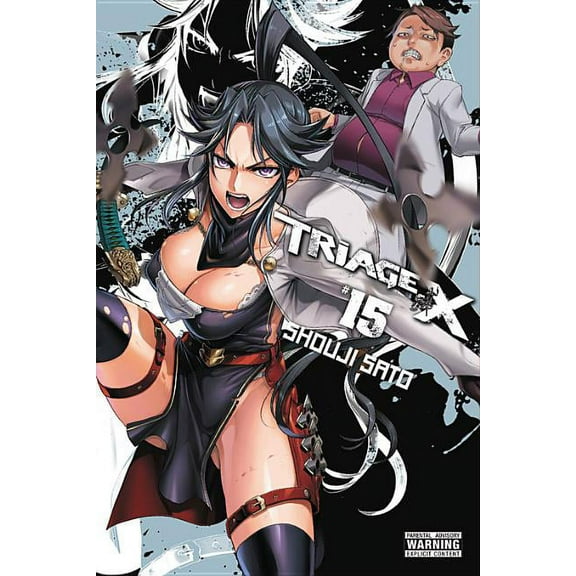 Triage X: Triage X, Vol. 15 (Series #15) (Paperback)