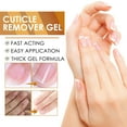 Gzwccvsn Instant Cuticle Remover Gel, Cuticle Remover Gel, Professional ...