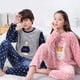 thumbnail image 2 of Pijamas de felpa para niños y niñas, ropa de dormir cálida de dinosaurio de dibujos animados para bebés, ropa de noche de invierno para adolescentes, 2 of 4