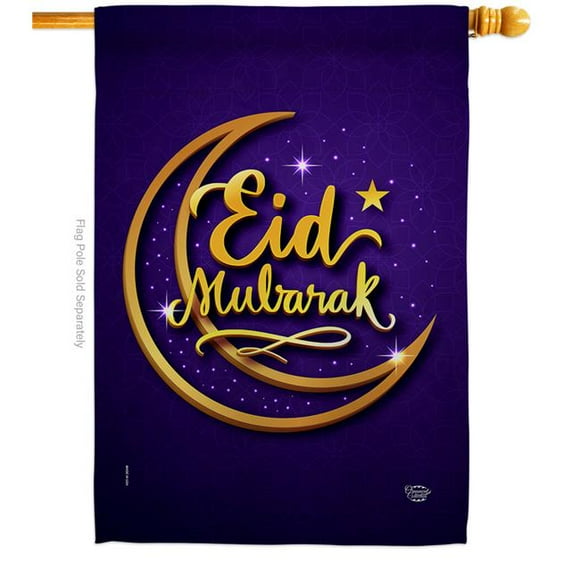Ornament Collection H192530-BO Blessed Feast Religious Eid al Fitr Double-Sided Garden Decorative House Flag, Multi Color