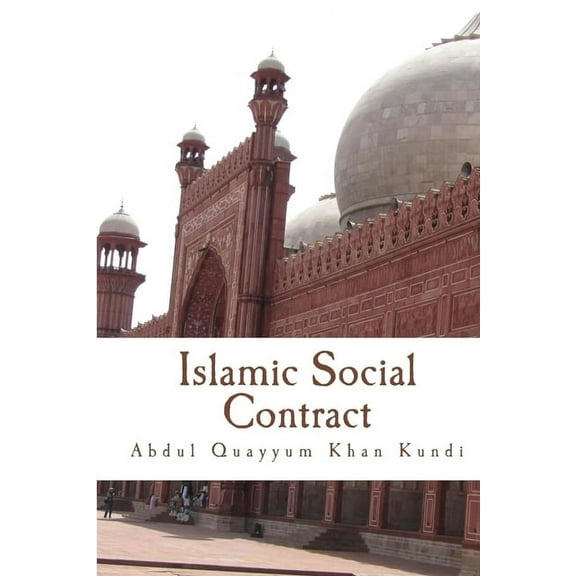 Islamic Social Contract, (Paperback)