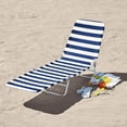 thumbnail image 1 of Mainstays Folding Beach Lounger, 1 of 3