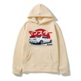 thumbnail image 2 of Sudadera con capucha de Monster Skyline R32 GTR para hombre y mujer, ropa con estampado divertido Vintage, Harajuku, de moda, para primavera y otoño, Unisex, y2k xuanjing  unisex, 2 of 2