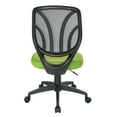 thumbnail image 4 of Office Star Products Screen Back Chair with Green Mesh, Flip Arms, and Silver Accents, 4 of 7