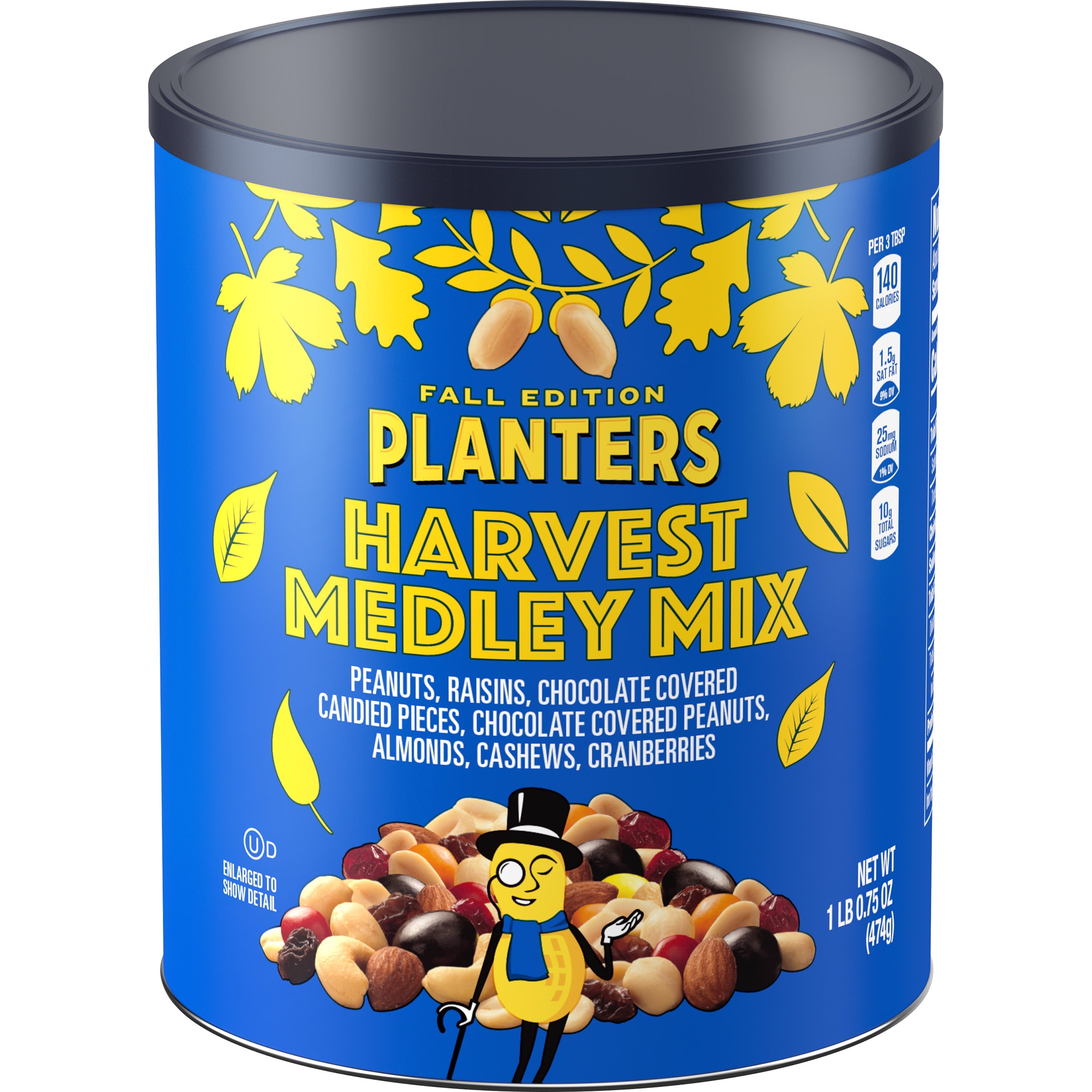 Орешки Planters купить. Pieces of Nuts.