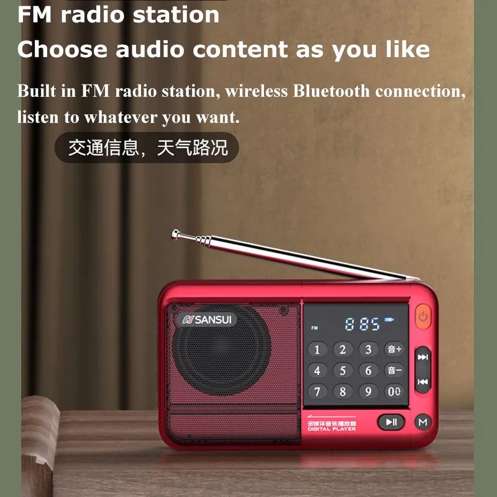 Sansui F33 Retro Radio Wireless Bluetooth Speaker Portable Stereo