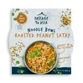 thumbnail image 2 of (2 pack) Passage to Asia Peanut Noodle Bowl, 8.6 oz, Shelf Stable, 2 of 9