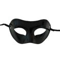 thumbnail image 4 of Jumpingount Media cara antiguo carnaval ocultar baile mascarada disfraz accesorios fiesta baile decoración regalos para Halloween Type3 NO3, 4 of 6
