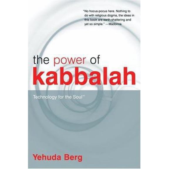 Pre-Owned The Power of Kabbalah: Technology for the Soul (Hardcover) 1571892508 9781571892508