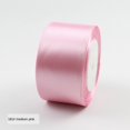thumbnail image 1 of Rollo de 22 metros, 0,6 cm, 1cm, 1,5 cm, 2cm, 4cm, 5cm, cintas de satén de seda, lazo artesanal, papel de regalo hecho a mano, adornos navideños para fiestas y bodas Dengxun unisex, 1 of 2