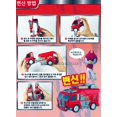thumbnail image 4 of Figura de robot coreano transformador Miniforce Semibot Super Sentai Ranger, 4 of 5