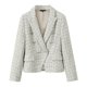 thumbnail image 3 of HH TRAF Otoño Mujer Chic Vein Chaqueta de traje de botones cruzados para mujer Botón de cuello vuelto Bolsillos Ropa de abrigo informal Mujer, 3 of 5