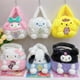 thumbnail image 3 of Venta al por mayor de dibujos animados Sanrio Bag Kawaii Plush Melody Kuromi Soft Stuff bolso mochila de peluche niña regalo para niños, 3 of 4