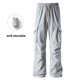 thumbnail image 1 of Ceisia Men's All-Season Work Pants - Solid Color Gift Loose Casual Functional Pocket Drawstring Full Length Trousers, 1 of 4