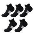 thumbnail image 4 of GYRATEDREAM 5 Pairs Boys Girls Socks Low Cut Ankle Socks Kids Athletic Grip Non Slip Socks, 4 of 4