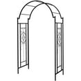 thumbnail image 1 of OUTOUR Garden Arch Arbor Arbour Trellis Archway for Climbing Plants Roses Vines Support Rack, Outdoor Garden Lawn Backyard Patio, Matte Black, 1 of 4