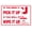 Warning Sign 1, variant on If You Drop It Pick It Up If You Spill It Wipe It Up Sign - 8"x12" Rust Free Aluminum Metal Sign, Weather Resistant Durable Easy to Mount, Office, Kitchen, Cleanliness