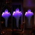 thumbnail image 6 of SLYNSHome Light Up Hanging Ghost Ornament, White Gauze Glowing Ghost Decor, Spooky Hanging Prop For Front Door Yard Porch Indoor Outdoor Halloween Holiday Party Decoration, 6 of 7