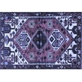 thumbnail image 1 of Ahgly Company Machine Washable Indoor Rectangle Persian Blue Traditional Area Rugs, 3' x 5', 1 of 4