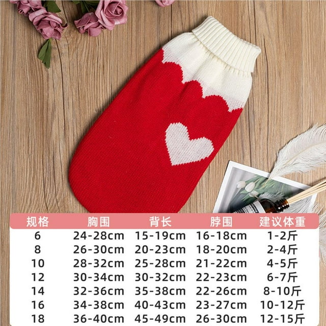 sweethay Ropa de invierno para mascotas, chaleco grueso para mantener el calor, suéter cómodo, ropa para caminar en el jardín interior del Prendas para la parte del cuerpo Tipo 11