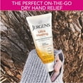 thumbnail image 5 of Jergens Ultra Healing Hand and Body Lotion Dry Skin Moisturizer, Vitamins C, E, B5, 2 oz, 5 of 13
