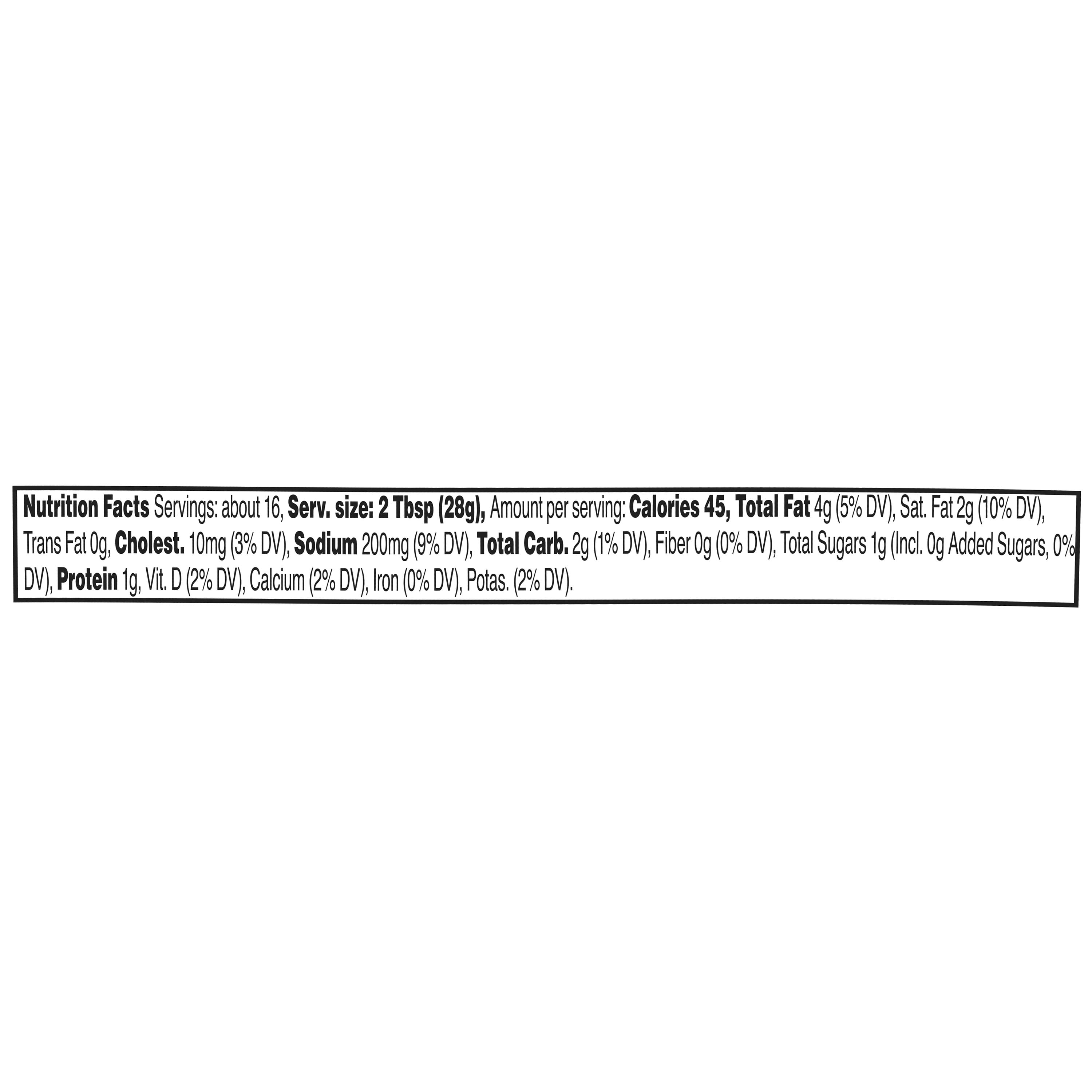 Marketside Tzatziki Style Dip, 16 oz, Refrigerated, Contains Milk