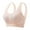 Beige, variant on Womens Latex Seamless Bra Comfort Bras Wireless Push Up Pullover T-shirt Bras Full Coverage Bralettes Soft Lace Bra