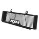 thumbnail image 5 of Motorcycle Accessories Radiator Guard Protector Grille Grill Cover For Xjr 1300 Xjr1300 1998-2008 (Black), 5 of 5