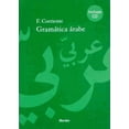 thumbnail image 1 of GRAMATICA ÁRABE HERDER CD FEDERICO CORRIENTE BASUS, 1 of 2
