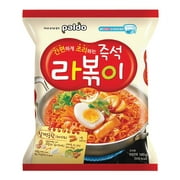 Paldo Rabokki Ramen, Soupless Stir-Fried Noodles with Sweet & Spicy Seasoning Sauce, Tteokbokki Taste, Best Oriental Style Korean Ramyun, Brothless K-Food,   145g x 8 Pack