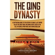 The Qing Dynasty (Hardcover)