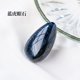 thumbnail image 1 of Xiao Hua piezas de cristal natural en forma de gota de agua de 3-5 cm con mango azul, piedra original, mineral estándar, forma de gota de agua, adorno decorativo para el hogar y la oficina., 1 of 4