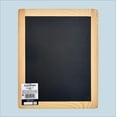 thumbnail image 3 of Hello Hobby Double-Sided Framed Chalkboard, 8 ½” x 10 ½”, 3 of 6
