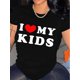 thumbnail image 1 of Camiseta informal de cuello redondo para mujer con estampado de corazón y letra de amor, 100 % algodón, manga corta, para todas las estaciones, resistente y de corte clásico, 180 g/m². Para adultos, h, 1 of 6