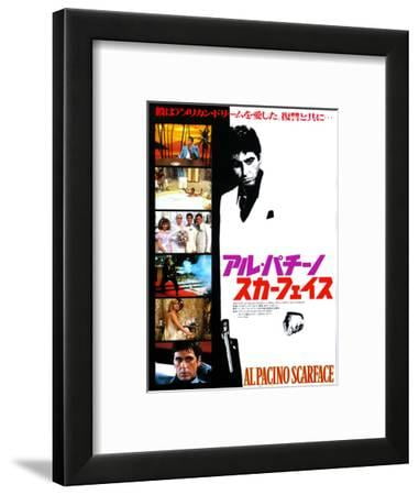 Al Pacino Scarface Framed 5 Piece Movie Canvas Wall Art Painting Wallpaper Poste