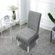 thumbnail image 5 of Short Skirt Home Chair Covers Cushion Backrest One Dining Chair Covers Universals Stool Covers Seat Covers Stretch Dining Table Chair Covers Cover Cover, 5 of 6